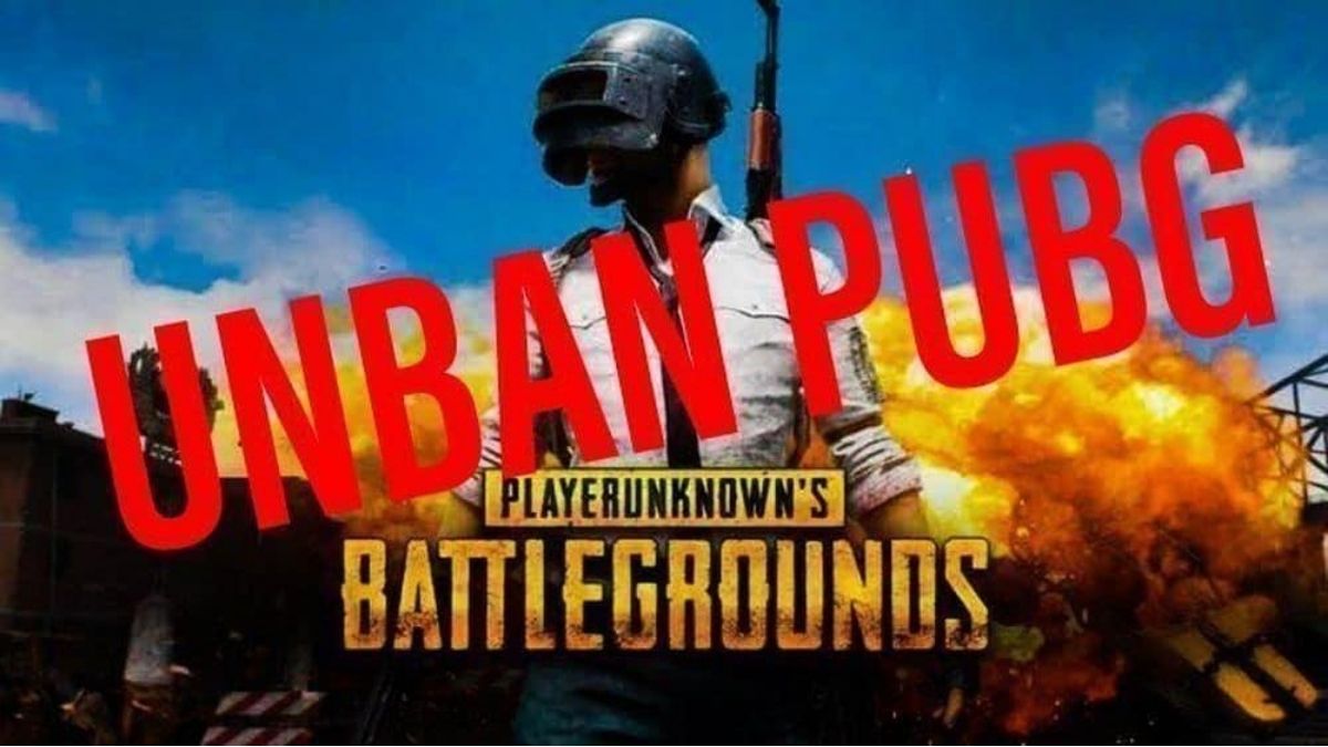 Islamabad High Court has ordered to lift ban from PUBG game