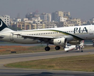 PIA not Being Privatized SENATE