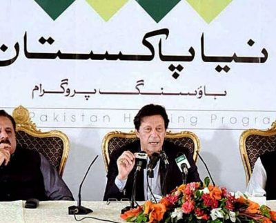 PM Khan to Naya Pakistan