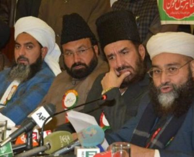 Pakistan Ulema Council