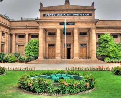 SBP Dismisses Any Chance Of Monetary Policy Until September