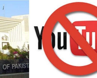 YouTube Supreme Court