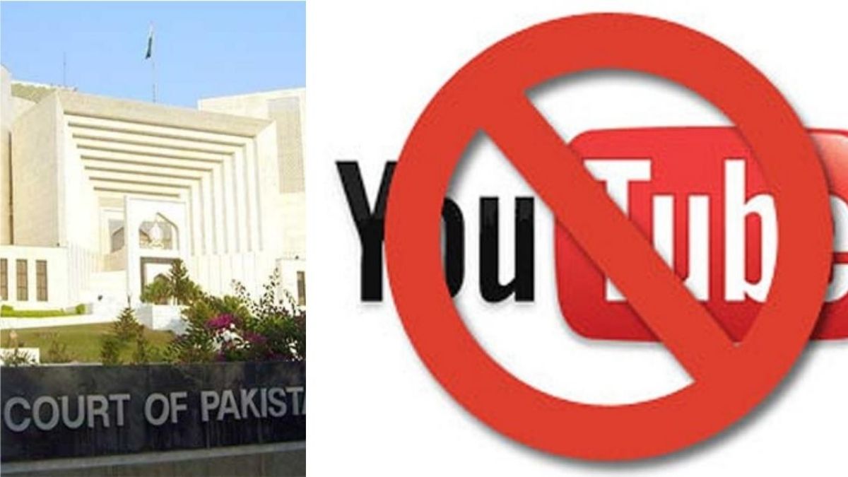 YouTube Supreme Court