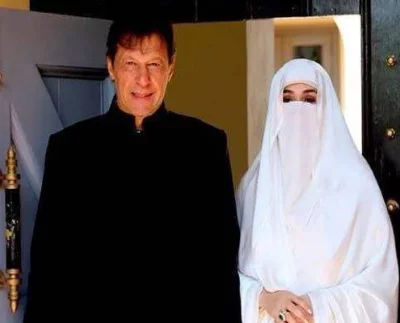 District Court Rejects Petition Against Alleged Un-Islamic Nikkah of Imran Khan and Bushra Bibi