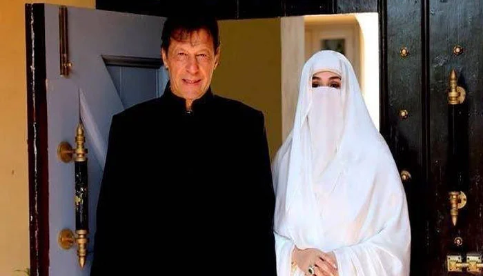 District Court Rejects Petition Against Alleged Un-Islamic Nikkah of Imran Khan and Bushra Bibi