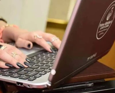 Empowering Pakistani Youth: Prime Minister Youth Program Reintroduces Laptop Scheme