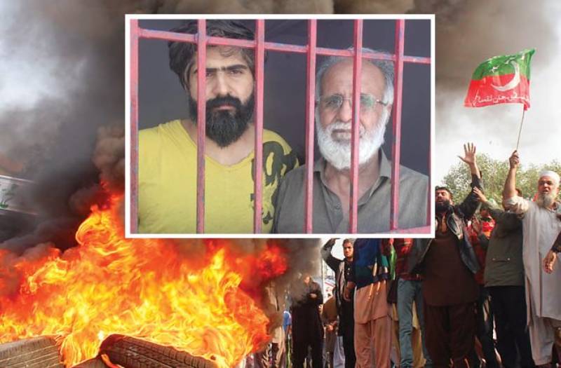 Father and Son Arrested for Setting Rangers Picket on Fire during PTI Protests on May 9