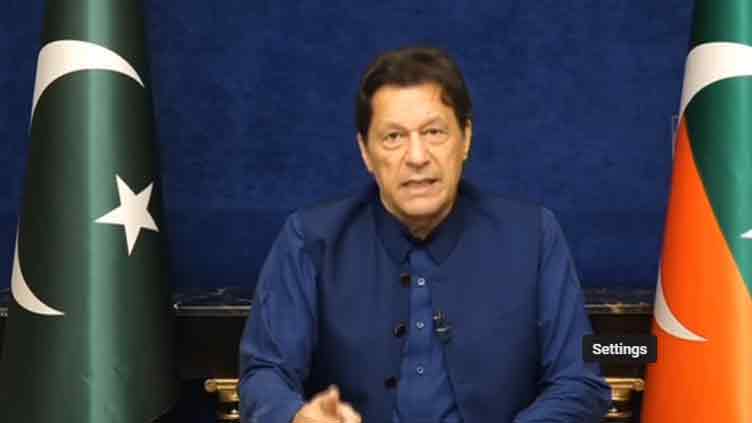 Former Pakistani PM Imran Khan Urges Judges to Refuse Orders from "Handlers"