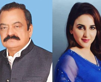 "Hareem Shah New Controversy: Demands Mobile Internet Restoration or Releases Rana Sanaullah's Inappropriate Videos"