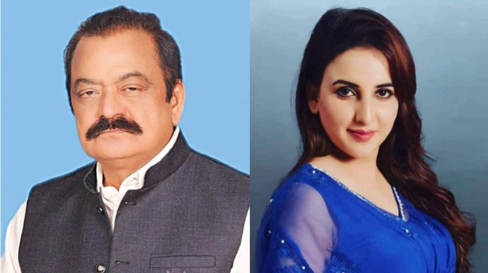 "Hareem Shah New Controversy: Demands Mobile Internet Restoration or Releases Rana Sanaullah's Inappropriate Videos"