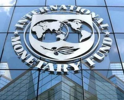 IMF Demands Pakistan To Arrange $8 Billion In Fresh Loans