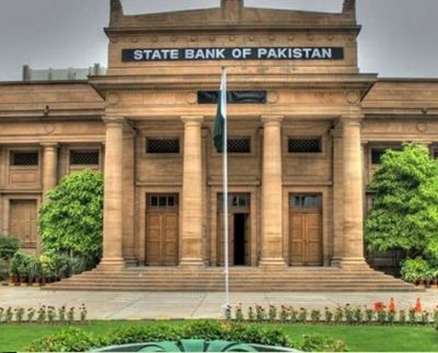 Taking the Fight Against Digital Banking Fraud to New Heights: State Bank's Directive