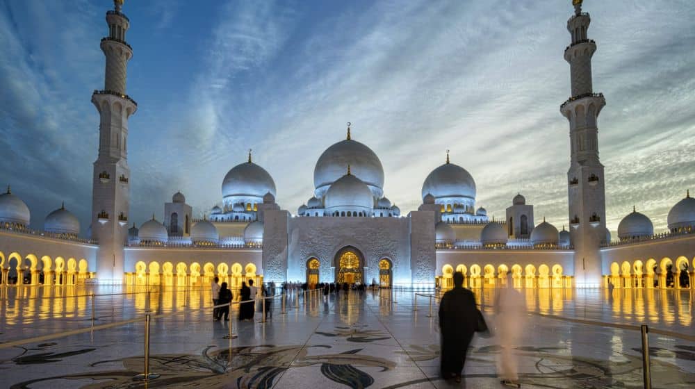 Abu Dhabi Sheikh Zayed Grand Mosque Centre: A Magnet for Visitors