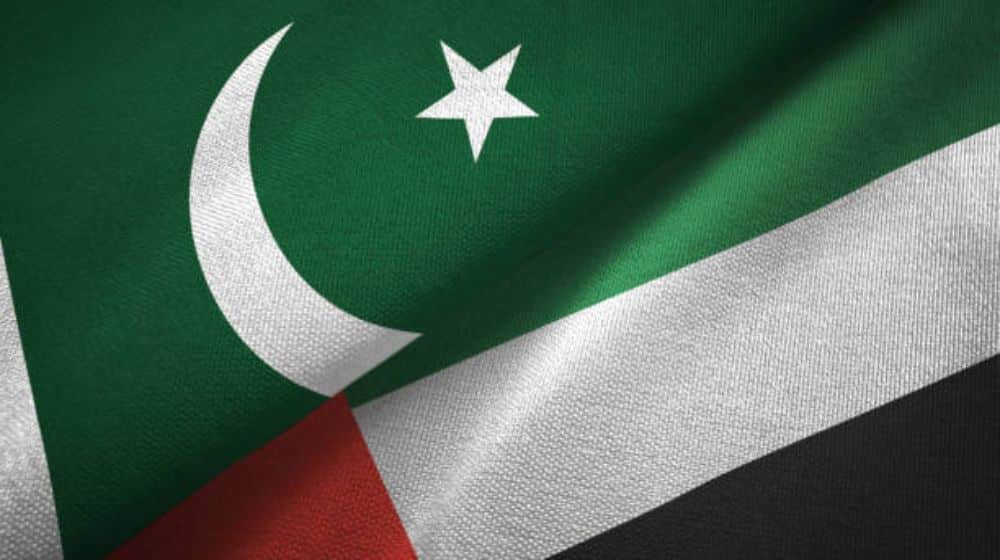 Finance Minister Ishaq Dar: UAE Deposits $1 Billion in State Bank of Pakistan