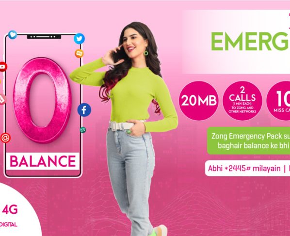 Zong 4G VAS ensures connectivity for prepaid customers during emergencies despite low or zero balance